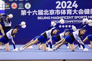 柔术女子52公斤级半决赛B组 中国选手苗婕晋级决赛！